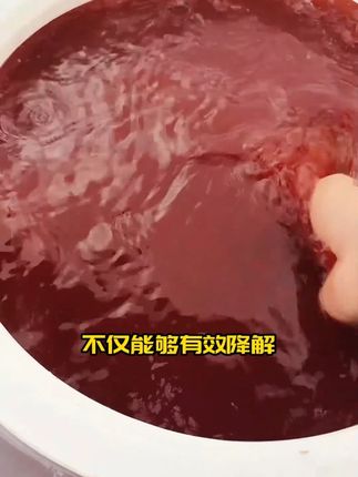 降解氨氮亚盐,稳定水质 #水产养殖 #水产人 #高密度养殖 #水族 #养鱼日记