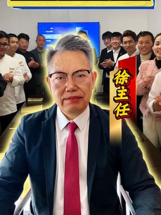#欠钱不还 #欠款 #老百姓关心的话题