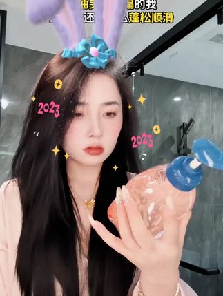 贝德美儿童洗发水宝宝专用氨基酸无硅油洗发露蓬松去油柔顺留香#儿童洗发水 #氨基酸洗发水 #无硅油洗发露 #贝德美洗发露 #蓬松去油