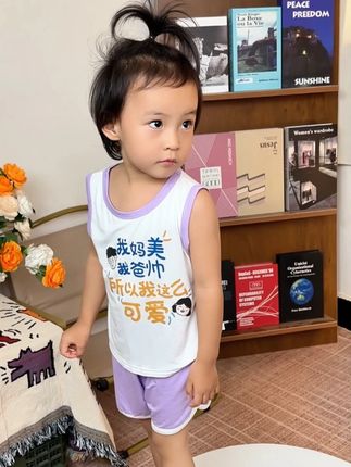 夏天出门最亮的仔!#儿童可爱套装 #萌娃穿搭分享
