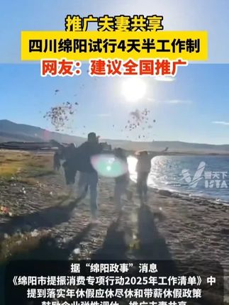 #穿搭 #显瘦穿搭 #小个子穿搭 #夏季穿搭 #裤子 rsg5