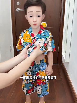怕热的宝宝闭眼冲!A类面料软糯丝滑,透气不闷汗, 一觉到天亮!日常外出都合适,闭眼入不踩雷!#母婴好物 #儿童家居服 #夏日带娃神器