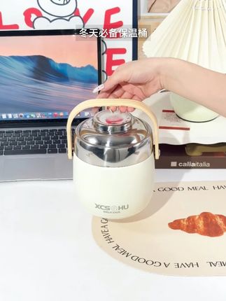 冬天必备保温桶来啦,长效保温8-12小时,携带出门超方便 #好物推荐🔥 #保温饭盒 #保温桶 #上班族 #长效保温