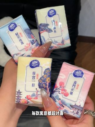 维达纸巾 个位数到手18包,适合上班党、学生党,小巧便携,价格合适#种草 #种草好物 #纸巾 #维达纸巾