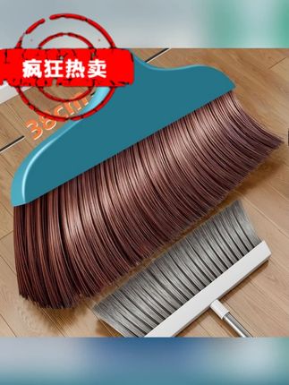 特大号扫把单个加长扫地家用硬毛软毛神器室内外室外工厂笤帚扫帚 #扫把  #笤帚  #清洁好物  #无限回购的宝藏单品