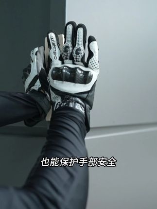 这么抗造的手套,你也不心动吗?#机车 #摩托车 #机车骑行装备 #摩托车骑行装备  #机车骑行手套
