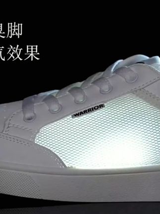 Warrior/回力小白鞋男款2025夏季薄款男鞋百搭网面透气休闲板鞋男#Warrior小白鞋 #男士夏季鞋 #透气板鞋 #百搭小白鞋 #回力鞋子