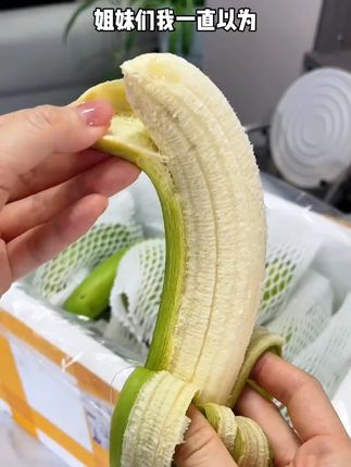 #新鲜应季水果 #优质农产品 #好吃不贵经济实惠 #快来一起尝个鲜 #口感特别好