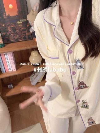 刺绣labubu拍了拍你~ #睡衣家居服 #在家也要美美哒 #甜系女孩 #多巴胺睡衣推荐 #韩系穿搭