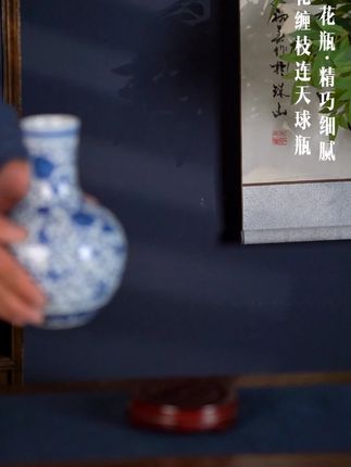 青花的色泽鲜艳夺目,纹样的布局匠心独运,笔触细腻生动。 #节日礼品 #送父母长辈的礼物 #送领导的礼物 #青花瓷 #景德镇陶瓷