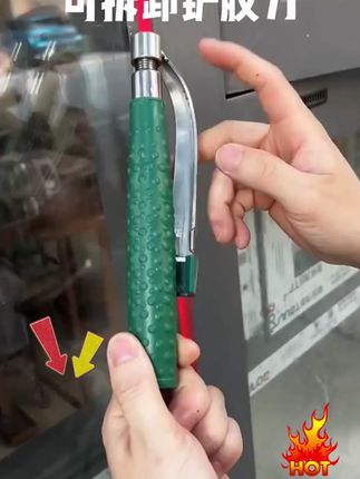 可拆卸铲胶刀铝合金不锈钢铲胶刀斜口刀除胶神器铲胶器旧胶铲除刀 #实用工具 #除胶 #可拆卸铲胶刀 #铲胶刀 #高性能实用工具