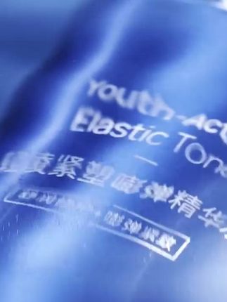 凌博士青春水乳3.0全新上市,成分升维更淡纹 #好物推荐🔥 #新品发布 #成分升维 #全分子量玻尿酸 #凌沛学