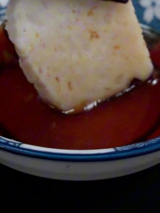 鱼饼蒸一下,蘸点酱油醋,怎么吃都吃不腻 #温州鱼饼 #和风扇物 #美食测评