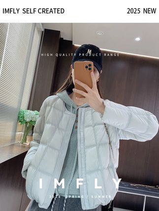 #物超所值 #秋冬新款 #时尚百搭