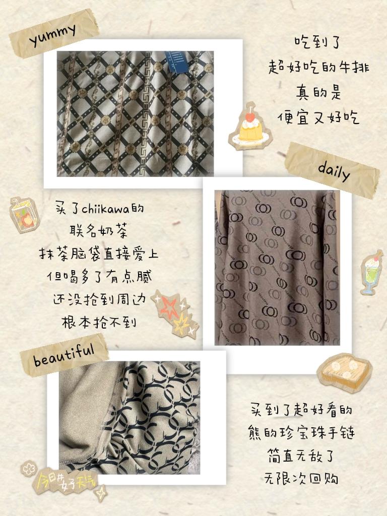 每年都回购,但今年新花色更好看了 #气质妈妈装 #妈妈装 #打底衫 #半高领 #保暖不臃肿