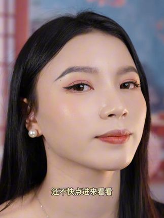 原来想要拥有妈生感牛奶肌这么简单,后悔发现太晚了!#娜涟#娜涟光感隔离霜#素颜霜 #寻妆中国    U315