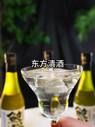 想要微醺,又不想买醉,约会必备的就是清酒。它可是真正的纯米酿道,没有白酒的辣口,也没有红酒的酸涩!除了酒香、米香回味,还有这蜜瓜的香气,配料表就只有水、大米和米曲。关键现在活动性价比真的高! #鲸裕清酒 #性价比好酒 #微醺必备高颜值酒 #酒#好喝不 贵#超便宜超划算 #微醺时刻