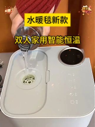 #好物推荐🔥 #家居生活 #生活好物推荐 #生活必备