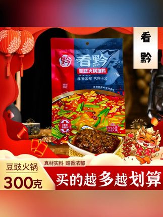 适用于丰田22-25汉兰达皇冠陆放仪表台出口装饰罩不锈钢内饰改装#丰田内饰改装 #仪表台装饰罩 #汉兰达装饰 #皇冠陆放装饰 #汽车内饰