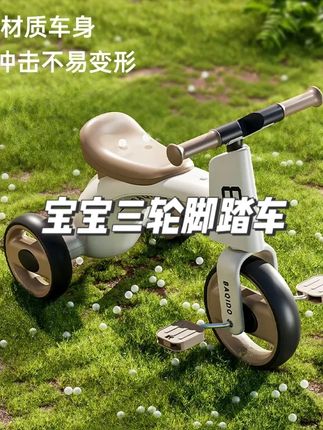 驾龄一个月,走哪骑哪。她真的好快乐啊 吹着风,摇着头 骑着心爱的三轮车,该怎么描写童年的自由~#萌娃骑车 #日常遛娃 #儿童三轮车 #骑车兜风 #童车玩具