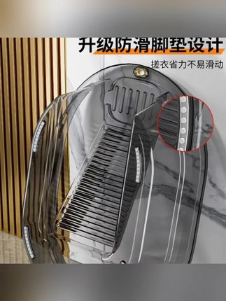 洗衣盆带搓衣板一体式家用大号塑料盆多功能洗衣桶加长加厚搓衣盆#洗衣盆 #搓衣板 #家用塑料盆 #多功能洗衣桶 #家居用品