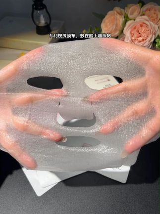 惊!#植物医生面膜 出大羊毛了!真的用一次就爱上,给肌肤哐哐补水#植物医生 #面膜 #补水 #无限回购的宝藏单品