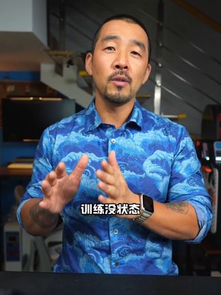 体验强劲泵感健身,试试荒野健康这款氮泵!#荒野健康氮泵 #健身氮泵 #氮泵推荐