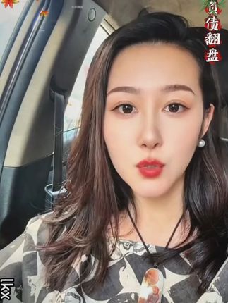 人一旦看过《负债翻盘》,财富就像开了上帝视角! #认知 #好书分享 #思维格局 #读书 #商业思维