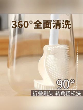 杯刷清洁长柄折叠小刷子水杯破壁机专用清洗缝隙刷玻璃杯宿舍开学#杯刷 #长柄折叠刷 #水杯清洁 #破壁机清洁 #宿舍好物
