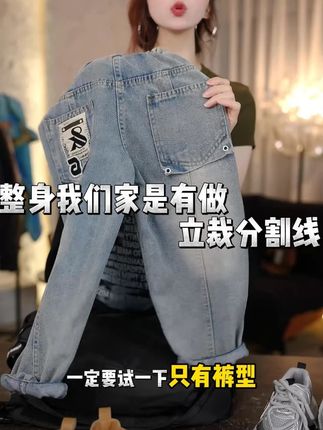 秋款中大童潮流卫衣!真正的亲子装!妈妈爸爸都可以穿!
