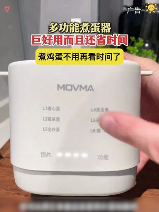 #垃圾袋 #抽绳收口垃圾袋 #加大加厚抽绳垃圾袋 #厨房好物 #好物推荐🔥