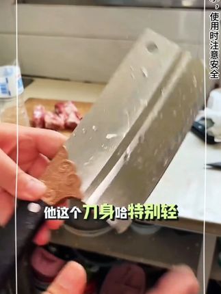 FADING/法鼎超锋利不锈钢中式手工超快家用厨师专用菜刀切肉切菜-22#FADING法鼎超锋利不锈钢中式手工菜刀