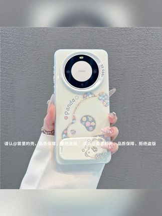 磨砂彩银适用苹果16/iPhone/华为荣耀/OPPO/VIVO/小米/手机壳保护#手机壳 #苹果手机壳 #华为手机壳 #保护手机壳 #磨砂手机壳