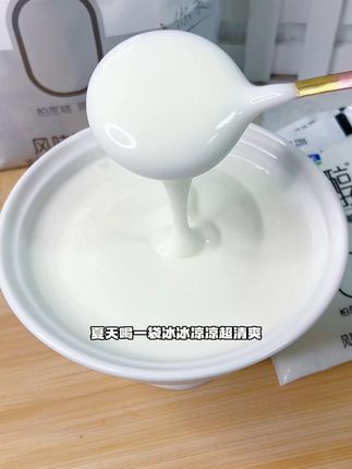 这个冰一下真的巨好喝!超好喝的简醇酸奶,早上上班没时间直接拿一袋就走,真的太方便了!#酸奶#好喝不贵#仙女都在喝什么#简醇