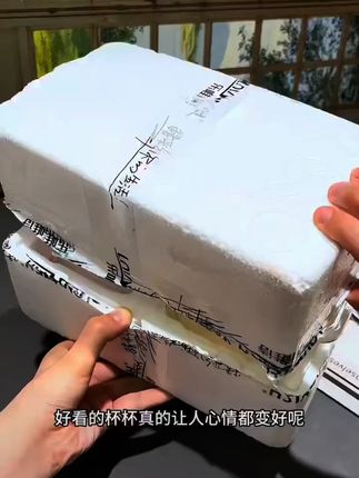 【到手2个卡通吸管杯】乐唯诗乐享高颜值吸管杯 可爱喝水杯大容量 Y