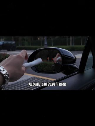 红旗 H5/H6/H7/H9/HS3/HS5/HS7/EQM5 车载烟灰缸,多功能带盖设计,实用~#红旗汽车 #车载烟灰缸 #多功能 #带盖防尘 #内饰用品