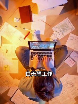 睡前用一支香,卸下一天·的忧虑 这款香,特别适合睡前去点#藏香 #搭末拉藏香
