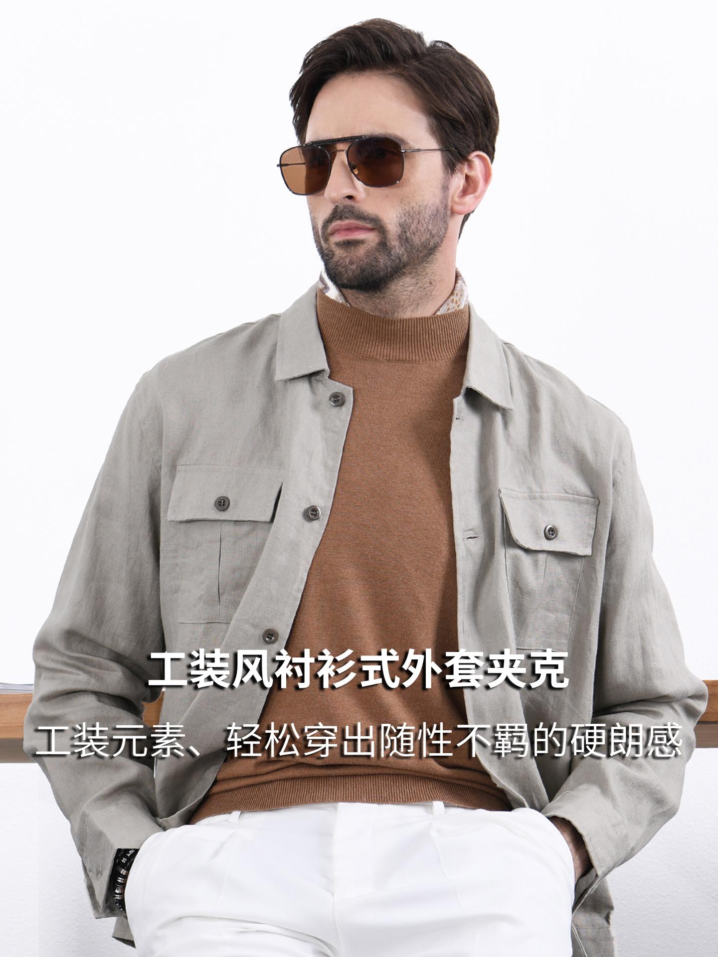 工装风衬衫式外套夹克。#商务休闲 #简约搭配 #工装风 #亚麻 #秋季穿搭