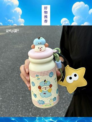 幸福有很多种,秋天收到敲可爱的苹果小狗杯是一种#小狗控 #保温杯 #多喝水 #幸福感