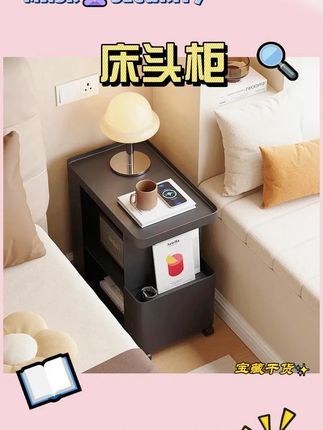 小四门用这个预习,孩子背起来简单又高效!#学霸秘籍#暑假预习#暑假衔接 #亲子教育#小升初