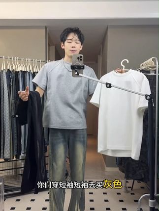 美式cleanfit短款正肩解构短袖男T恤300g重磅夏季潮牌痞帅设计感#巨好看 #百搭上衣 #显瘦高级 #短袖推荐 #男士上衣