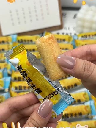 海盐芝士棒米果卷咸香网红休闲办公室追剧解馋小零食#芝士棒 #芝士棒推荐 #米果卷 #米果卷推荐 #海盐芝士棒米果卷
