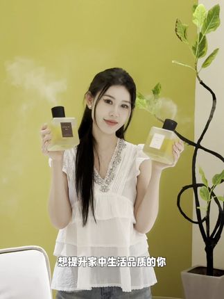 收拾完屋子点上它,看着香慢慢散,感觉家里又干净又暖#喷雾香薰 #大容量 #礼物推荐