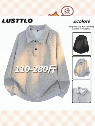 告别紧绷局促,适配大码身形,从肩线到衣摆都留有充足活动空间,久坐、抬手、漫步皆无束缚感,让身形舒展更自在。精选优质长绒棉,触感柔软细腻,贴身穿不闷汗、不刺激。 #polo衫穿搭  #cleanfit  #polo衫  #男生穿搭  #早秋穿搭