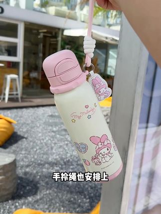 老板真的配享太庙啊!新出的水杯就拿出来双十一搞活动!#杯具熊 #美乐蒂 #少女心好物 #送女生礼物