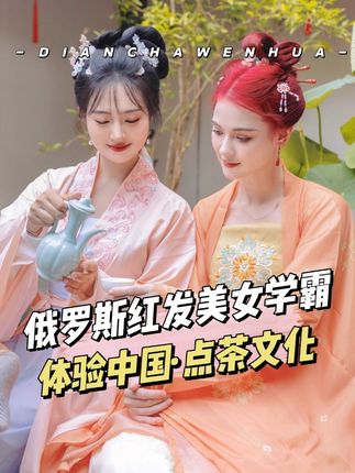 地球帅哥(球球)