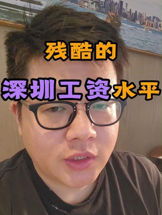 枯燥房东壹哥