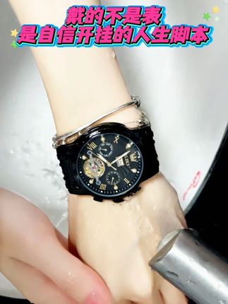 全自动机械机芯,时尚大气,百搭款式,专柜正品,库存不多了 #送男友的礼物 #大牌同款 #专柜品质 #手表 #男表推荐