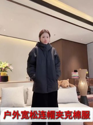 阿童木军版户外宽松连帽夹棉外套休闲男女款夹克棉服 #PEACHZHOU #桃子PEACHZHOU #夹克棉服 #连帽外套 #男女同款