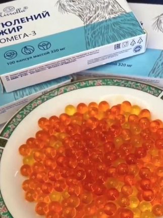 【俄罗斯原装进口】海豹调和油胶囊100粒/盒【认准46条码】 俄罗斯进口海豹油 #海豹油 #吃海豹油的好处 #海豹油的作用 #进口海豹油 #海豹 油胶囊